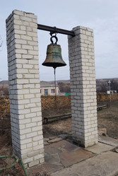 Similar image 356396