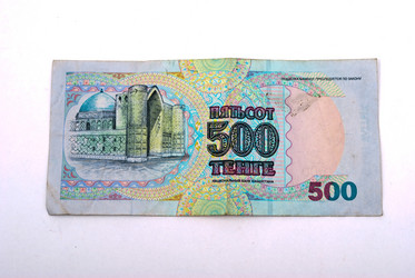 Similar image 356404