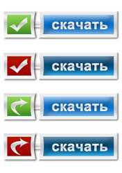 Similar image 356993