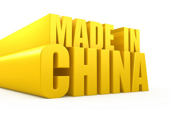 Similar image 358050