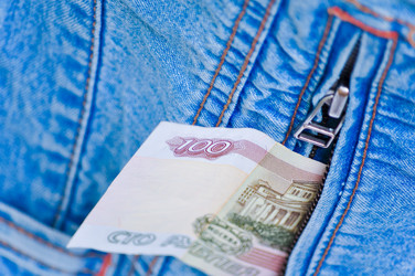 Similar image 359596