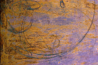 Similar image 360436