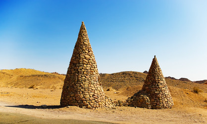 Similar image 361714