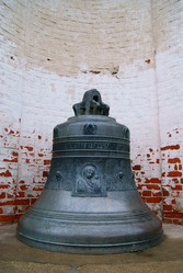 Similar image 362390