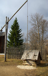 Similar image 362674