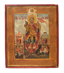 Similar image 363038