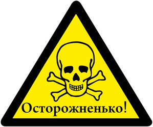 Similar image 364080