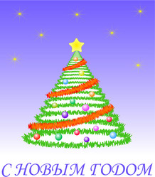 Similar image 364880