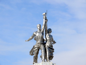 Similar image 365638