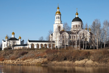 Similar image 365683