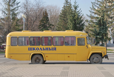 Similar image 366305