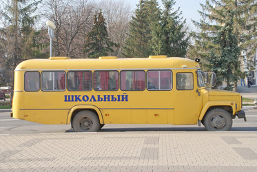 Similar image 366308