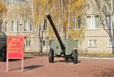 Similar image 366367