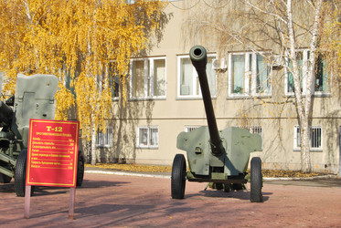 Similar image 366380