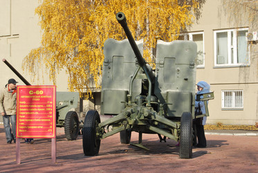 Similar image 366384