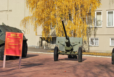 Similar image 366390