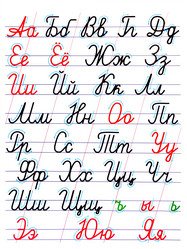 Similar image 366671