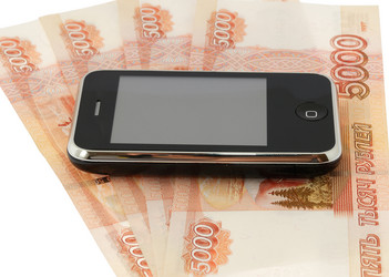 Similar image 367165