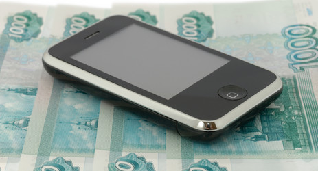 Similar image 367236