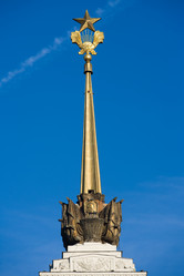 Similar image 368599