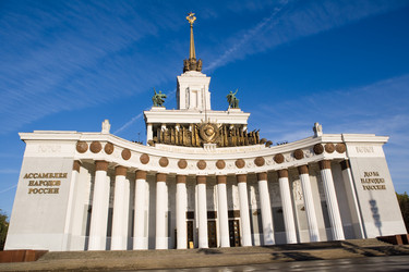 Similar image 368600