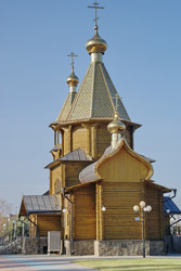 Similar image 369227