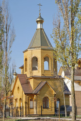 Similar image 369239