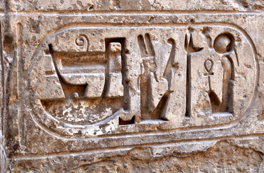 Similar image 369262