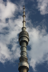 Similar image 369357