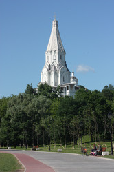 Similar image 369359