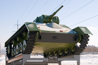 Similar image 370639