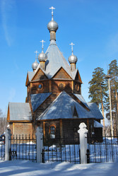 Similar image 370989