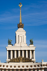 Similar image 371400