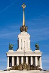 Similar image 371440