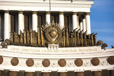 Similar image 371443