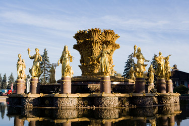 Similar image 371450