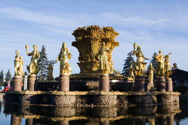 Similar image 371454