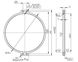 Similar image 371543