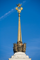 Similar image 371587