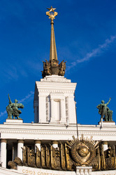 Similar image 371589