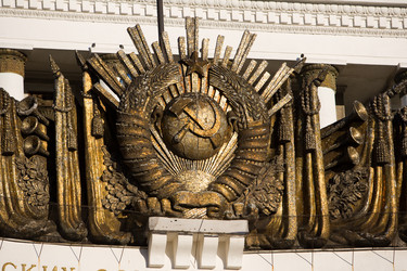 Similar image 371591