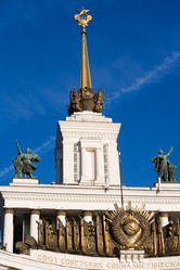 Similar image 371593