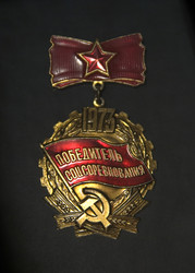 Similar image 371594