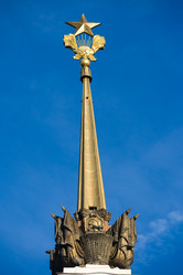 Similar image 371595