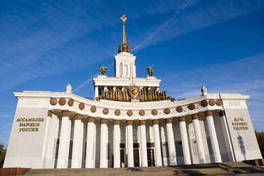 Similar image 371599