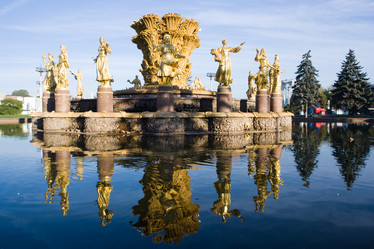 Similar image 371601