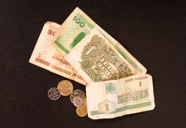 Similar image 372242