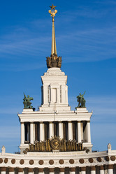 Similar image 373134