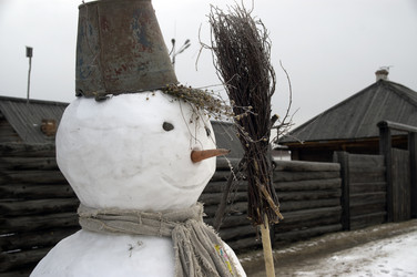 Similar image 373513