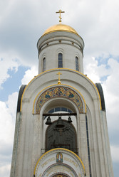 Similar image 375391